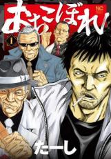 �ڥС����󥻡������� Comic���������ܤ� 1 ��󥿥����