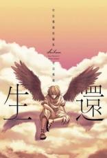 �ڥС����󥻡������� Comic������ ¼��ܿͻû�Խ� ��󥿥����