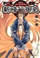 �ڥС����󥻡������� Comic�����ŹԸ�� 2 ��󥿥����