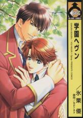 �ڥС����󥻡������� Comic���ر�إ��� ��󥿥����