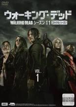 DVD▼ウォーキング・デッド シーズン 11 ファイナル・シーズン 1(第1話、第2話) レンタル落ち
