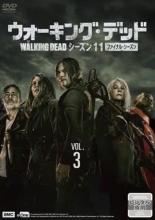&nbsp;出　演&nbsp;ノーマン・リーダス(ダリル・ディクソン)／メリッサ・マクブライド(キャロル)／ローレン・コーハン(マギー・グリーン)／クリスチャン・セラトス(ロジータ・エスピノーザ)／ジョシュ・マクダーミット(ユージーン・ポーター)／セス・ギリアム(ゲイブリエル)／ロス・マーカンド(アーロン)／カリー・ペイトン(エゼキエル)／クーパー・アンドリュース(ジェリー)&nbsp;原　作&nbsp;ロバート・カークマン／トニー・ムーア／チャーリー・アドラード&nbsp;監　督&nbsp;ケヴィン・ダウリング／フレデリック・E・O・トーイ／グレッグ・ニコテロ／シャラット・ラジュ／ジョン・アミエル&nbsp;制作年、時間&nbsp;2021年&nbsp;90分&nbsp;製作国&nbsp;アメリカ&nbsp;メーカー等&nbsp;KADOKAWA&nbsp;ジャンル&nbsp;洋画／海外TV／ホラー／パニック&nbsp;&nbsp;【怖い 恐怖 呪い 心霊 サスペンス】&nbsp;カテゴリー&nbsp;DVD&nbsp;入荷日&nbsp;【2025-10-28】【あらすじ】悪夢で目覚めるアーロン。そんな中、ウォーカーがアレクサンドリアの中に侵入してくる。壁の補強が急務となり、アーロンたちは道具を求めてヒルトップに向かうのだが…。第5話と第6話を収録。《商品情報》◆レンタル用だった商品を鑑賞用で中古販売させていただいております。軽微な音飛び、画像の乱れ、画像の飛びはご了承ください。画像や音声、外装等が完璧な商品を求められる方やはご購入をお控えください。◆ジャケット(紙)とディスク(不織布にお入れしてます)の2点梱包です。ケースはプラスチックによる環境への配慮および送料をお安くすることを目的に付属しておりません。◆ジャケット・ディスクには、バーコード・管理用シール等が貼ってある場合があります。◆ジャケットには、日焼け箇所や軽微な破れ、汚れ等がある場合があります。完璧を求められる方はご購入をお控えください。◆字幕や吹き替えについては、商品名に特段記載が無いものはわかりかねます為、大変お手数ですがメーカー様に直接お問い合わせいただきますようお願いいたします。《発送情報》◆当店は土日祝日以外、休まず出荷をしております。AM9時までにご注文後の決済完了いただければ当日出荷いたします。AM9時以降は翌日出荷です。その他営業日はカレンダーをご確認ください。※楽天スーパーセールやお買い物マラソンなどの混雑時は、出荷日をプラス1日いただく場合がございます。◆配送方法は以下の2パターンからお選びいただけます。●速達便　ネコポス(220円〜)の場合速達扱い、追跡番号あり、ポスト投函、土日祝配達可能※曜日に関係なく配送【お届け目安】本州　発送日から1〜2日程度本州以外　発送日から2〜3日程度●大型便　飛脚便(700円〜)の場合速達扱い、追跡番号あり、手渡し、土日祝配達可能※曜日に関係なく配送【お届け目安】本州　発送日から1〜2日程度本州以外　発送日から2〜3日程度配送方法の初期設定は、「ネコポス」便に設定されております。◆ご注文後の同梱は、トラブル防止の観点からいたしかねます。また、それに伴う送料のお値引きはいたしかねます。送料の観点などから同梱をご希望のお客様は、必ず同一カートにて同時にご注文ください。◆複数ご購入の際、発送前に一部商品で不良や在庫切れがあった場合、対象商品をキャンセルし発送させていただきます。"
