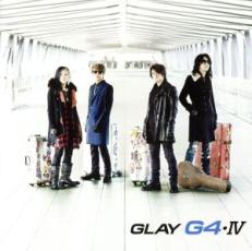&nbsp;JAN&nbsp;4988013459786&nbsp;品　番&nbsp;PCCN00022&nbsp;出　演&nbsp;GLAY&nbsp;制作年、時間&nbsp;2016年&nbsp;16分&nbsp;製作国&nbsp;日本&nbsp;メーカー等&nbsp;ポニーキャニオン&nbsp;ジャンル&nbsp;CD、音楽／邦楽／ロック・ポップス&nbsp;カテゴリー&nbsp;マキシシングル&nbsp;入荷日&nbsp;【2025-11-12】【あらすじ】1.[CDシングル]1.彼女はゾンビ2.Scoop3.Supernova Express 20164.空が青空であるために《商品情報》◆レンタル落ちの中古CDです。◆歌詞カード(紙)とディスクの2点梱包です。◆歌詞カードが付いていないタイトルもございます、予めご了承ください。◆歌詞カード・ディスクには、バーコード・管理用シール等が貼ってある場合があります。◆ディスクには再生に支障が無い程度の傷、歌詞カードには日焼け箇所や軽微な破れ、汚れ等がある場合があります。完璧を求められる方はご購入をお控えください。◆外箱、背表紙、帯、解説書、付録、特典等は付属しておりません。◆特殊ケースの場合、汚れやひび、割れ、変色、管理シール等があっても、そのままでの発送となります。◆お安く提供する都合上、ケースは梱包資材という扱いで、ディスクをケースに入れて発送させていただく場合がございます。ケースがついておりましても、梱包資材として認識くださいますよう、何卒ご容赦ください。《発送情報》◆当店は土日祝日以外、休まず出荷をしております。AM9時までにご注文後の決済完了いただければ当日出荷いたします。AM9時以降は翌日出荷です。その他営業日はカレンダーをご確認ください。※楽天スーパーセールやお買い物マラソンなどの混雑時は、出荷日をプラス1日いただく場合がございます。◆配送方法は以下の2パターンからお選びいただけます。●速達便　ネコポス(220円〜)の場合速達扱い、追跡番号あり、ポスト投函、土日祝配達可能※曜日に関係なく配送【お届け目安】本州　発送日から1〜2日程度本州以外　発送日から2〜3日程度●大型便　飛脚便(700円〜)の場合速達扱い、追跡番号あり、手渡し、土日祝配達可能※曜日に関係なく配送【お届け目安】本州　発送日から1〜2日程度本州以外　発送日から2〜3日程度配送方法の初期設定は、「ネコポス」便に設定されております。◆ご注文後の同梱は、トラブル防止の観点からいたしかねます。また、それに伴う送料のお値引きはいたしかねます。送料の観点などから同梱をご希望のお客様は、必ず同一カートにて同時にご注文ください。◆複数ご購入の際、発送前に一部商品で不良や在庫切れがあった場合、対象商品をキャンセルし発送させていただきます。"