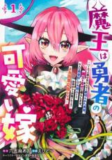 �ڥС����󥻡������� Comic���Ⲧ��ͦ�Ԥβİ����� �ѡ��ƥ���������4�ͤ���΢�ڤ�줿ͦ�ԡ��Ⲧ�ȹ�������餷�ޤ���4�ͤ�ͦ�Ի��������ͤȤ��������椫��...