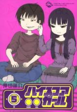 �ڥС����󥻡������� Comic���ϥ������������� 5 ��󥿥����