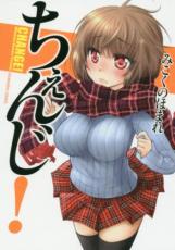 �ڥС����󥻡������� Comic��������! ��󥿥����