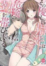 �ڥС����󥻡������� Comic������ͥ��������ϴ�����Ǯ���ӤӤƤ��� ��󥿥����