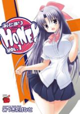 全巻セット中古 Comic▼おとまりHONEY(4冊セット)第 1〜4 巻 レンタル落ち