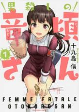 �ڥС����󥻡������� Comic���˻����β������� 1 ��󥿥����