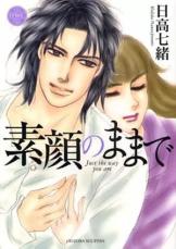 �ڥС����󥻡������� Comic���Ǵ�Τޤޤ� ��󥿥����