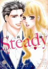 �ڥС����󥻡������� Comic��Steady ��󥿥����