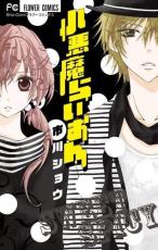 �ڥС����󥻡������� Comic��������餤���� ��󥿥����