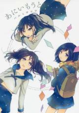 �ڥС����󥻡������� Comic�����ˤ��⤦�� ��󥿥����