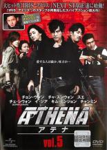 &nbsp;出　演&nbsp;チョン・ウソン／チャ・スンウォン／スエ／イ・ジア／キム・ミンジョン／チェ・シウォン／オ・チャンソク&nbsp;監　督&nbsp;キム・ヨンジュン／キム・テフン／ファン・ジョンヒョン&nbsp;制作年、時間&nbsp;2011年&nbsp;128分&nbsp;製作国&nbsp;韓国&nbsp;メーカー等&nbsp;ジェネオンユニバーサルエンターテイメント&nbsp;ジャンル&nbsp;洋画／海外TV／韓国アクション／スパイ／ドラマ&nbsp;カテゴリー&nbsp;DVD&nbsp;入荷日&nbsp;【2026-01-07】【あらすじ】ヘインを人質に取ったテロ犯たちは、ジョンウの目の前でヘインに拷問を行う。ショックを受けるジョンウに、テロ犯は新型原子炉の主要部品を持ってくるよう言い…。第9話と第10話を収録。※権利上の都合により韓国オリジナル版と比べ映像・音楽に一部変更・カットがあります。《商品情報》◆レンタル用だった商品を鑑賞用で中古販売させていただいております。軽微な音飛び、画像の乱れ、画像の飛びはご了承ください。画像や音声、外装等が完璧な商品を求められる方やはご購入をお控えください。◆ジャケット(紙)とディスク(不織布にお入れしてます)の2点梱包です。ケースはプラスチックによる環境への配慮および送料をお安くすることを目的に付属しておりません。◆ジャケット・ディスクには、バーコード・管理用シール等が貼ってある場合があります。◆ジャケットには、日焼け箇所や軽微な破れ、汚れ等がある場合があります。完璧を求められる方はご購入をお控えください。◆字幕や吹き替えについては、商品名に特段記載が無いものはわかりかねます為、大変お手数ですがメーカー様に直接お問い合わせいただきますようお願いいたします。《発送情報》◆当店は土日祝日以外、休まず出荷をしております。AM9時までにご注文後の決済完了いただければ当日出荷いたします。AM9時以降は翌日出荷です。その他営業日はカレンダーをご確認ください。※楽天スーパーセールやお買い物マラソンなどの混雑時は、出荷日をプラス1日いただく場合がございます。◆配送方法は以下の2パターンからお選びいただけます。●速達便　ネコポス(220円〜)の場合速達扱い、追跡番号あり、ポスト投函、土日祝配達可能※曜日に関係なく配送【お届け目安】本州　発送日から1〜2日程度本州以外　発送日から2〜3日程度●大型便　飛脚便(700円〜)の場合速達扱い、追跡番号あり、手渡し、土日祝配達可能※曜日に関係なく配送【お届け目安】本州　発送日から1〜2日程度本州以外　発送日から2〜3日程度配送方法の初期設定は、「ネコポス」便に設定されております。◆ご注文後の同梱は、トラブル防止の観点からいたしかねます。また、それに伴う送料のお値引きはいたしかねます。送料の観点などから同梱をご希望のお客様は、必ず同一カートにて同時にご注文ください。◆複数ご購入の際、発送前に一部商品で不良や在庫切れがあった場合、対象商品をキャンセルし発送させていただきます。"