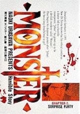 �ڥС����󥻡������� Comic��MONSTER ��󥹥��� 2 ���ˤ������� ��󥿥����