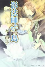 �ڥС����󥻡������� Comic����ˡ�դ������� ��󥿥����