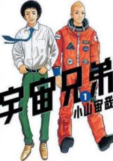 製品画像：26位