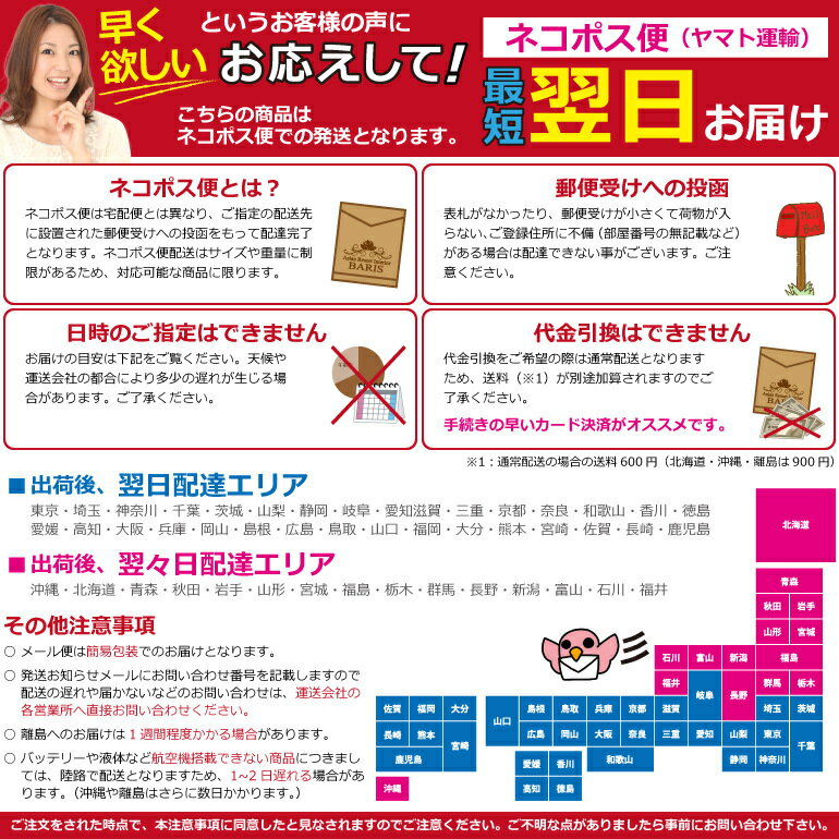 子供用 ベビー用 レインコート キッズ ジュニア ベビー 子供 かわいい 携帯用 持ち運び 収納袋 ポンチョ 130cm 140cm 150cm 160cm コンパクト 雨 送料無料