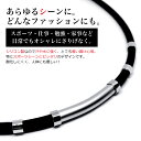 磁気ネックレス マグネットループ カット可能 シリコン スポーツ おしゃれ 全5色 着脱ラクラク 送料無料 3