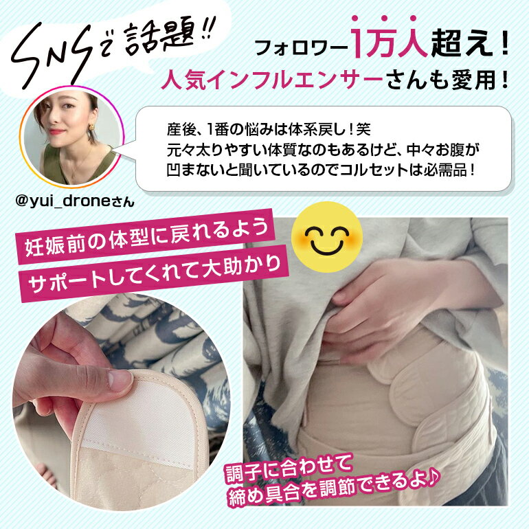 ���ץ��륻�å� ���å� ��ǥ����� ���ץ٥�� �������� ���� �������å� �������� ˽��˽���к� ���� �̵���ȴ�� ����ˤ��� �ե��å� ���åȾ���