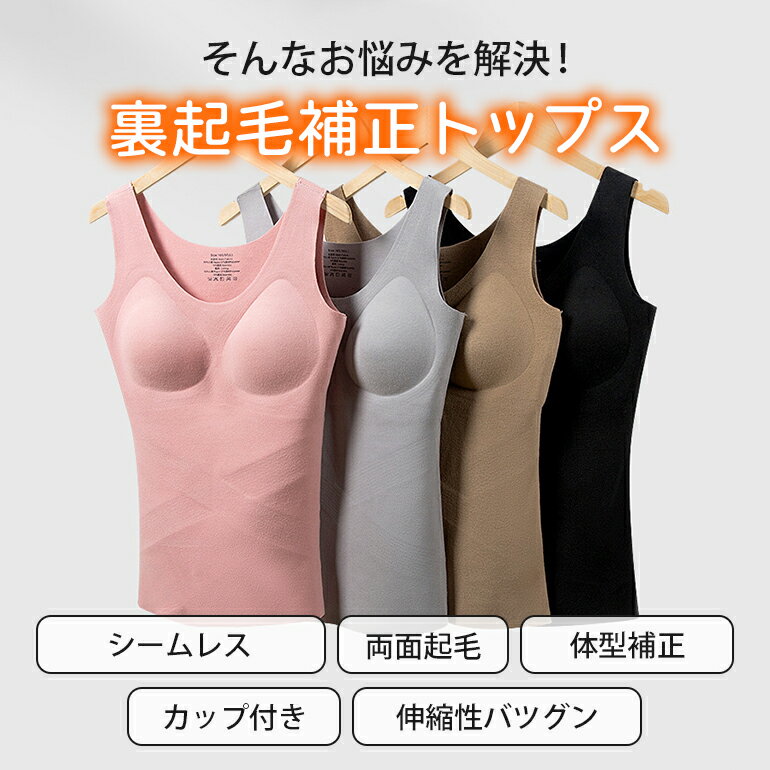 ΢������������ ξ�̵��� ��ǥ����� �ܥǥ��������� �ܥǥ����������ѡ� �֥�ȥå� ��ʢ �������� ���椹�ä��� ���ä��� ���å��դ� ������쥹