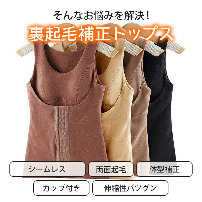 ΢������������ �尵 �ܥǥ��������� ���� �尵����ʡ� ���󥯥ȥå� �֥�ȥå� ���å��դ� ���ä��� �ݤä��ꤪʢ ��ʢ�������� ���Ӥ�ᥤ��