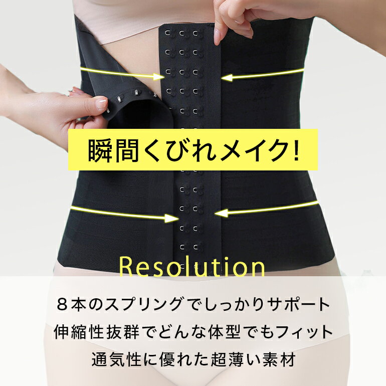 �������ȥ��륻�å� ������쥹 �������ȥ˥åѡ� �ܥǥ����������ѡ� �������å� �ܡ�����¢ ��ǥ����� �������� ��ʢ �������� ��������