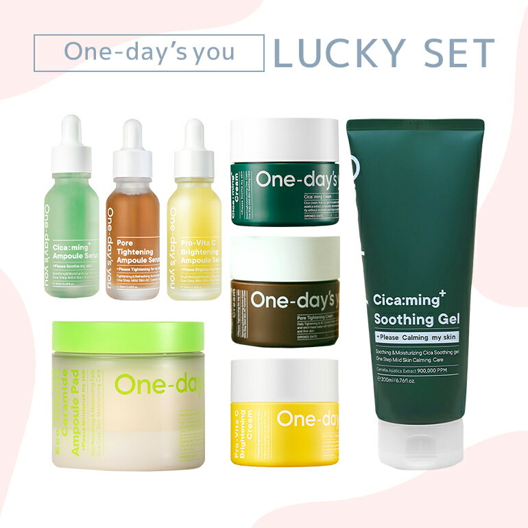 ワンデイズユー 福袋 one day`s you 4種 お得 アンプルセラム クリーム トナーパットジェル 鎮静 保湿 水分 栄養 もっちり 毛穴 肌管理 引き締め 乾燥肌 ビーガン うるおい 日本正規品 国内発送 韓国コスメのサムネイル