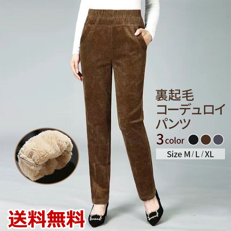 �����ǥ�����ѥ�� �ޥ����ѥ�� ���ȥ졼�ȥѥ�� �ϥ��������� ��Ĺ���� ���å��� ��ä��� �礭�� �����奢�� �� ���� �Ȥ��� ��ǥ����� ��� ΢����