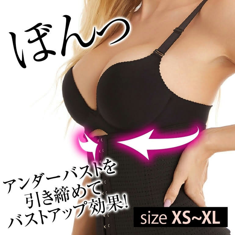 �������ȥ˥åѡ� ���륻�å� �������å� ��ǥ����� ���� ���� �٥�� ��ʢ ���ʤ� �������� �������� �������ץ��å� ���Ӥ� ���� �٥��