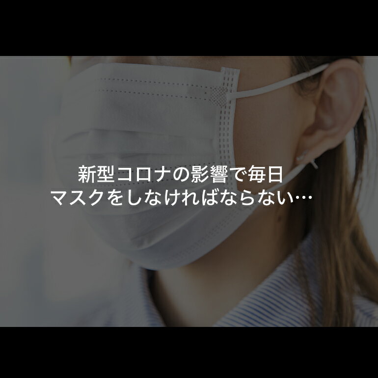 マスクファン マスクエアーファン マスク用 ファン 扇風機 三段階調節 アクリルケース入り 小型 軽量 USB充電 飛沫遮断 蒸れない クール ギフト 送料無料