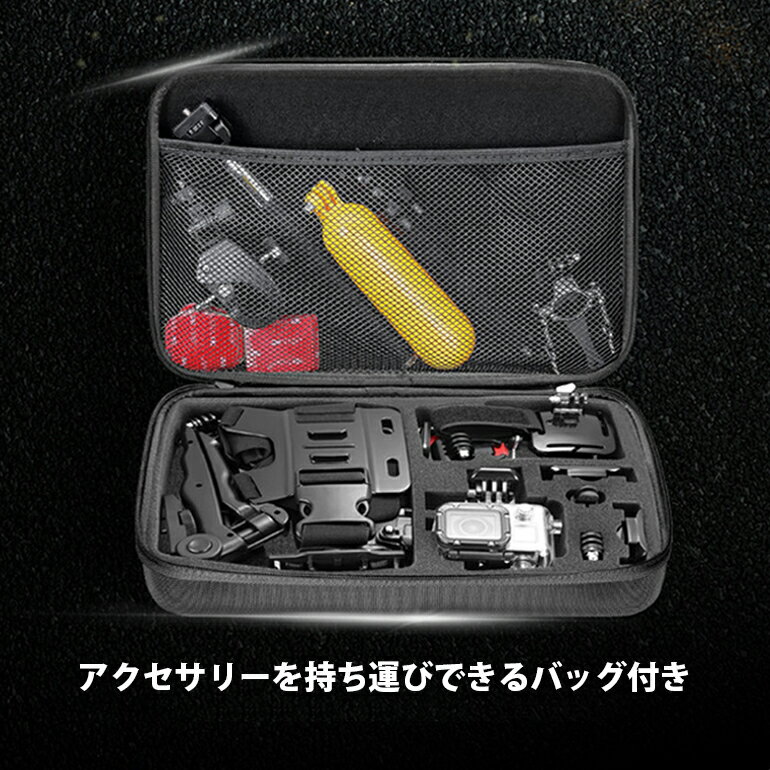 gopro hero���꡼���б� �����ץ����������꡼50�����å� GoPro HERO9 HERO8 HERO7 ��������󥫥�� ���������꡼ �����ץ� �����