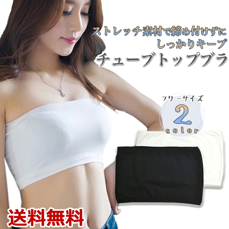 【楽天1位獲得】2点で1