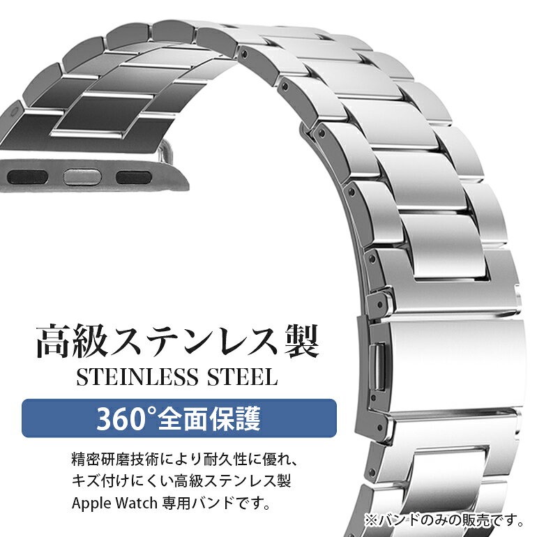 アップルウォッチ3連バンド Apple Wat...の紹介画像3
