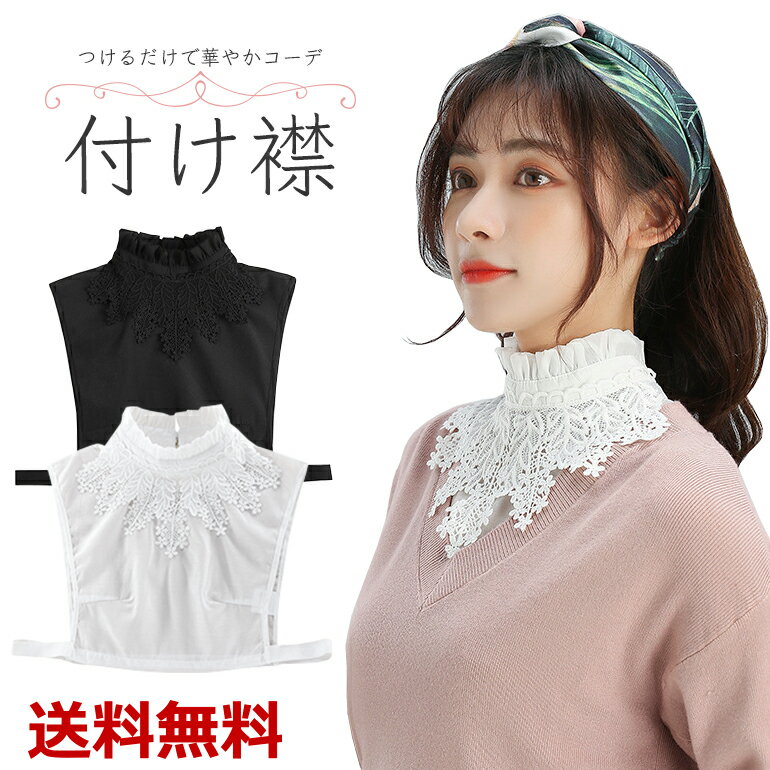ڳŷ1̳ۤĤ 졼 ϥͥå ڤ䤫 ɥ顼 Ť ¤ ǥ ۥ磻 ֥å Ǥ ᤫ ...