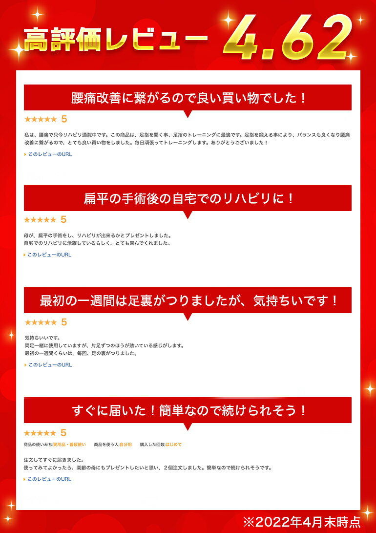 2点で10％OFF! イカ足 足指トレーニング イカ足 ストレッチバンド おうち トレーニング 筋トレ バレエ エクササイズ 女性 おすすめ 切れない 人気 痩せる 脚 脚やせ 足首 ダイエット 下半身 足裏 母の日 リハビリ 自宅 送料無料