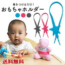 2点で10％OFF! 【楽天1位獲得】おもち