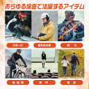 1000円ポッキリ ネックホット 繰り返し利用可 ネックウォーマー カイロ 冬 あったか 温め 防寒 首元 スポーツ 屋外 野外 釣り アウトドア サイクリング ツーリング キャンプ 肩こり 首こり 散歩 作業用 正規品 送料無料 3