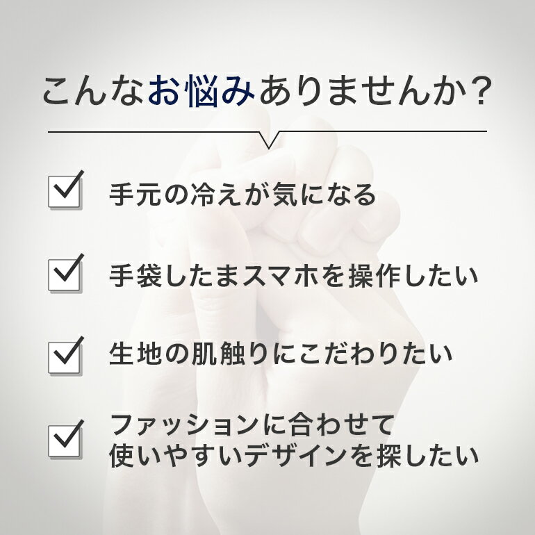 手袋 手ぶくろ グローブ レディース 薄手 防寒 防風 暖かい あったか 手首まで 薄い 可愛い シンプル リボン 五本指 スマホ 通勤 通学 グッズ おしゃれ 日常使い 普段使い ギフト プレゼント 春 秋 冬 送料無料 2