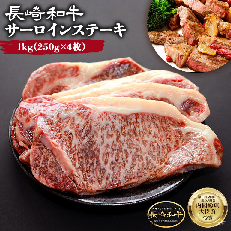 јa T[CXe[L 1kg (250g~4) Mtg  Xe[L e Ղ a 4lO o[xL[ BBQ Lv AEghA 茧 Y v[g 蕨  LO a j J 