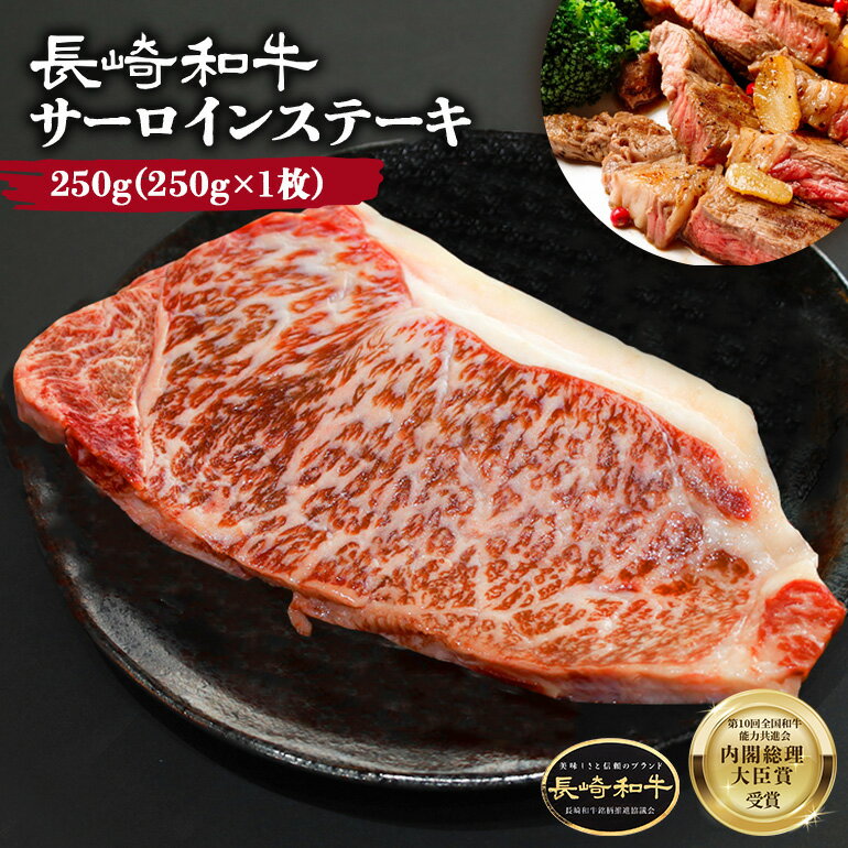 јa T[CXe[L 250g 1lO Mtg  Xe[L a o[xL[ BBQ Lv AEghA 茧 Y v[g 蕨  LO a j J 