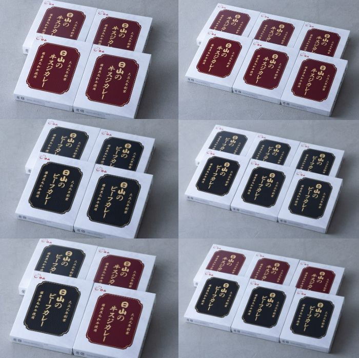 精肉・すき焼割烹「日山」のレトルトカレー ビーフカレー / 牛スジカレー / ビーフ&牛スジ 4個 / 6個 湯煎 湯せん 電子レンジ レンチン セット ギフト 贈答用 記念日 お祝い 内祝い お中元 御中元 お歳暮 御歳暮 誕生日 結婚のサムネイル