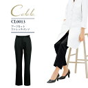 美脚パンツ 美容 エステ クリニック サロン キャララ CL-0013 ストレッチ 制電 スラックス 医療用 白衣 病院 ドクター Calala