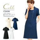 s[X L CL-0181 Calala GXe t  jtH[ h~  h d `gZ