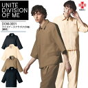 ファスナースクラブ 六分袖 UNITE DIVISION OF ME DOM-0001 男女兼用 メンズ レディース 医療用 透け防止 制電 制菌 病院 白衣 ナース 介護 美容サロン 美容 看護師 クリニック 制服 ユニフォーム ユナイト