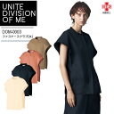 ファスナースクラブ 女性用UNITE DIVISION OF ME DOM-0003 半袖 レディース 医療用 透け防止 制電 制菌 病院 白衣 ナース 介護 美容サロン 美容 看護師 クリニック 制服 ユニフォーム ユナイト