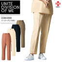 イージーパンツ 女性用 UNITE DIVISION OF ME DOM-0008 レディース ズボン 医療用 透け防止 制電 制菌 ストレッチ UVカット 病院 白衣 ナース サロン 美容 看護師 クリニック 制服 ユニフォーム ユナイト