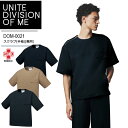 スクラブ 半袖 UNITE DIVISION OF ME DOM-0021 男女兼用 メンズ レディース かぶりタイプ クルーネック 医療用 透け防止 制電 制菌 病院 白衣 ナース サロン 美容 看護師 介護士 クリニック 制服 ユニフォーム ユナイト