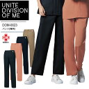 パンツ UNITE DIVISION OF ME DOM-0023 男女兼用 メンズ レディース ウエストゴム ストレート 美脚シルエット 医療用 透け防止 制...