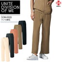 パンツ 男女兼用 UNITE DIVISION OF ME DOM-0028 メンズ レディース 医療用 ズボン 透け防止 制電 制菌 ストレッチ UVカット ...